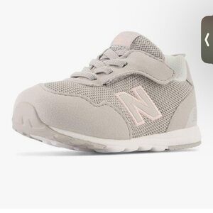 New Balance Kids' Sneakers in Gray and pink